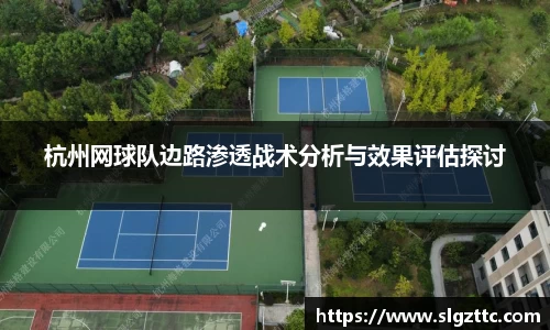 快盈VII官方平台